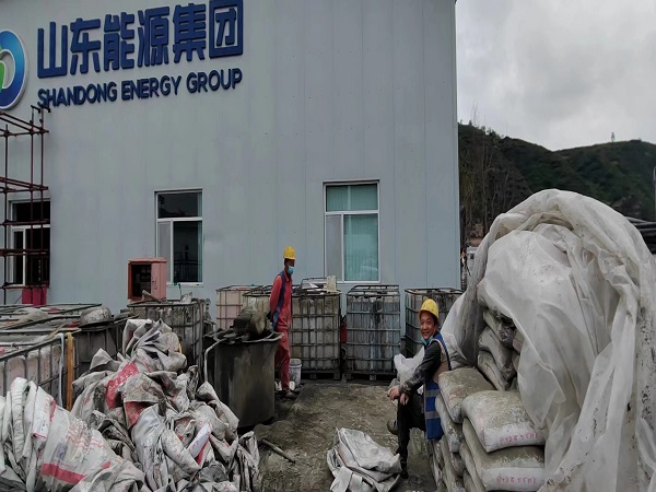 阳新厂房地面下沉注浆加固