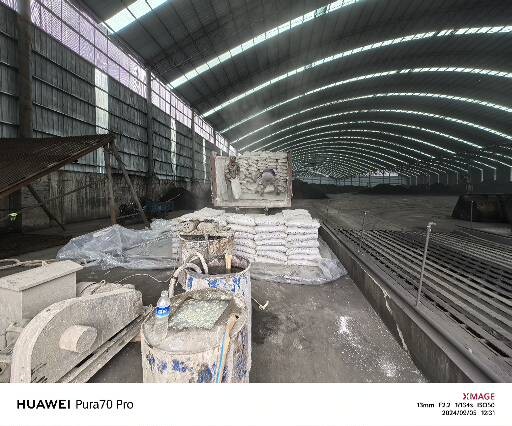 阳新厂房地面下沉注浆加固施工